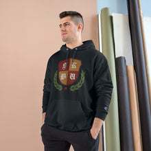 Load image into Gallery viewer, SKBU Hoodie
